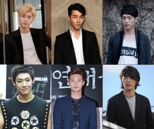 Lee jong Suk