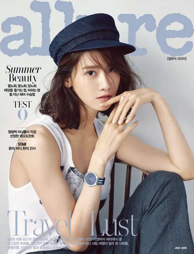 Yoona Girls Generation
