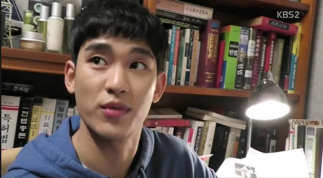 Kim Soo Hyun