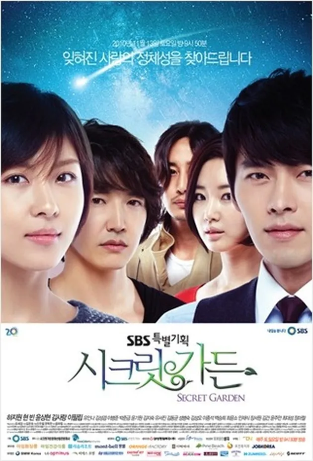 Poster Drama Korea Terburuk