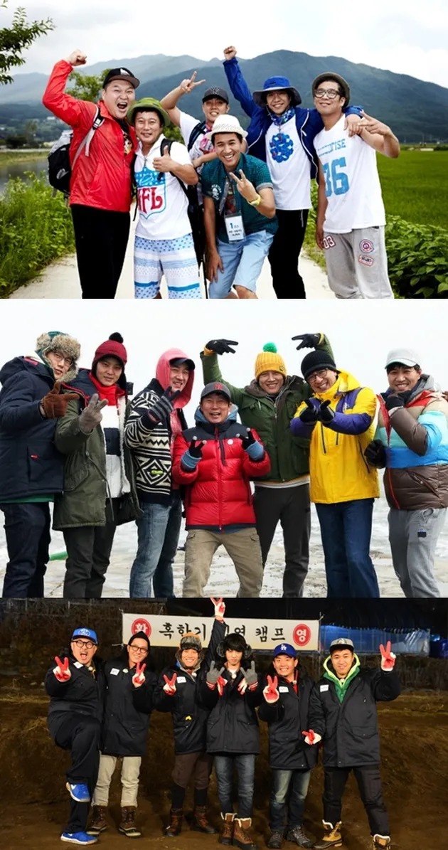 Program TV Korea Populer