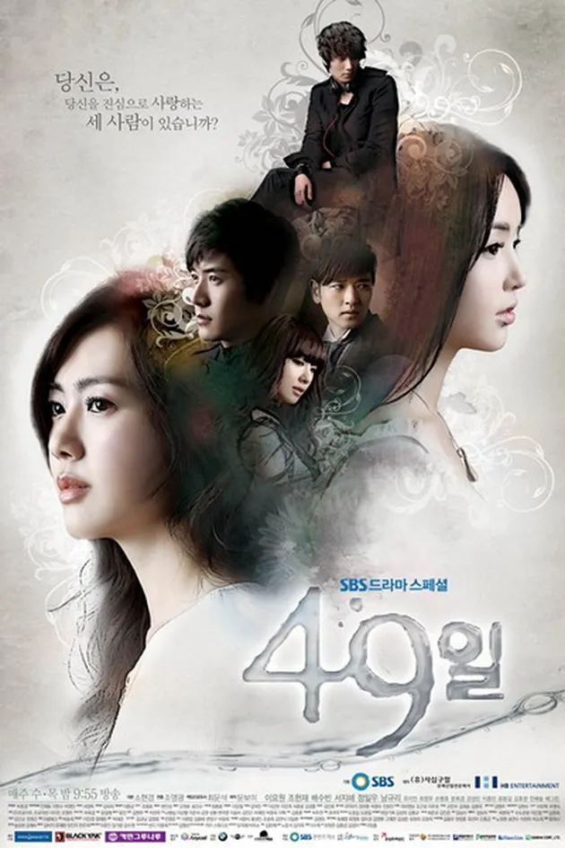 Ending Drama Mengecewakan