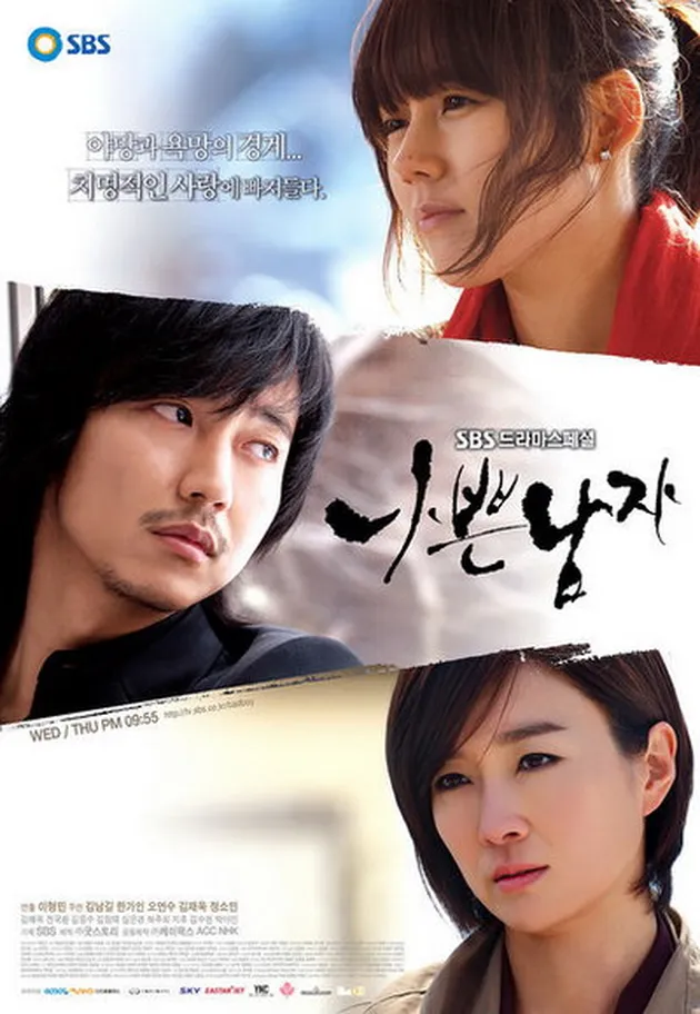 Ending Drama Mengecewakan