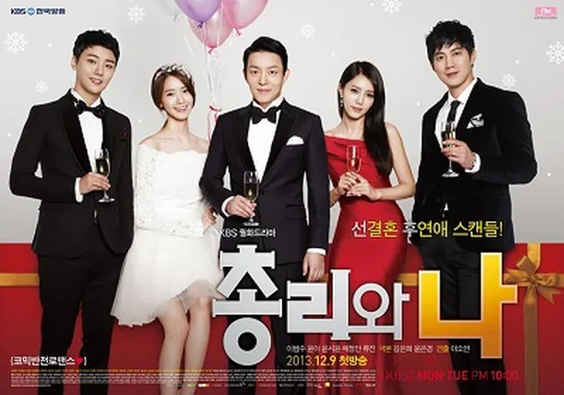 Ending Drama Mengecewakan