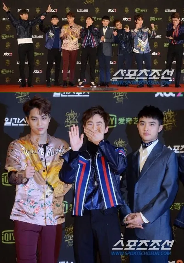 Red Carpet Golden Disk Awards