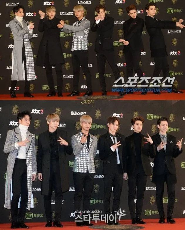 Red Carpet Golden Disk Awards