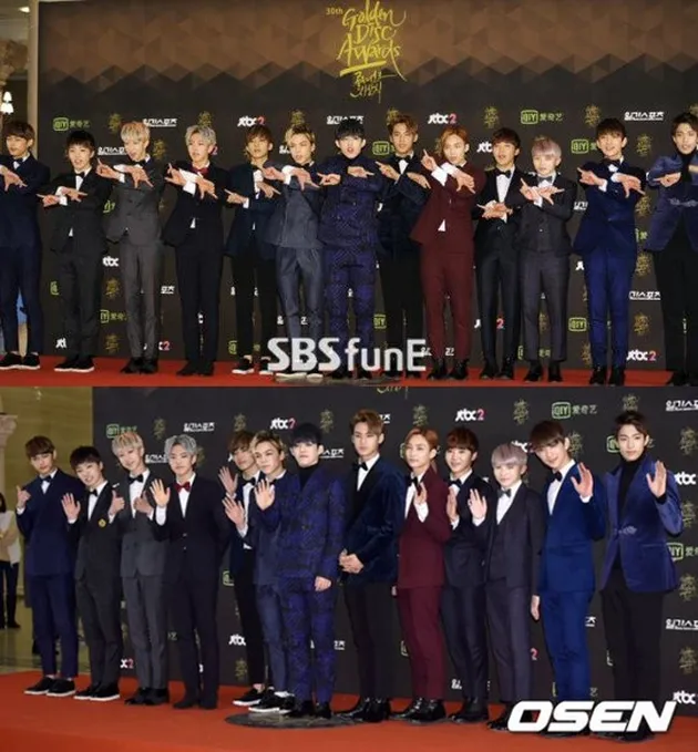 Red Carpet Golden Disk Awards
