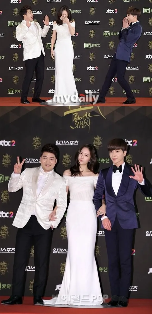 Red Carpet Golden Disk Awards