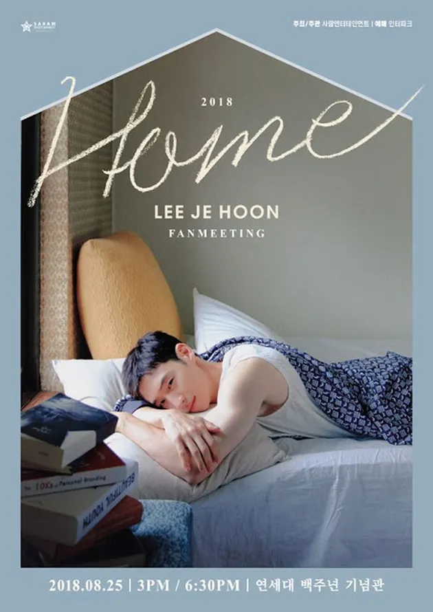 poster fanmeeting aktris korea