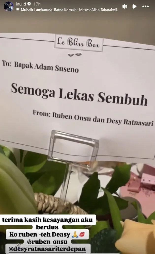 Inul Daratista - Adam Suseno