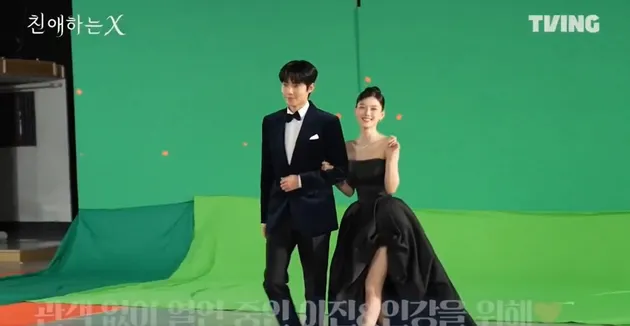 Ternyata hanya rekayasa