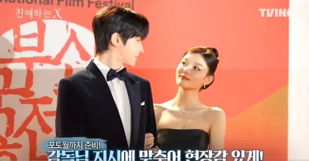 Chemistry keren Kim Yoo Jung dan Hwang In Youp