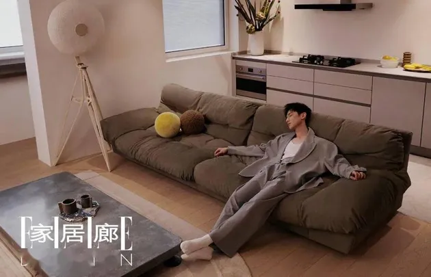 Apartemen Bai Jingting