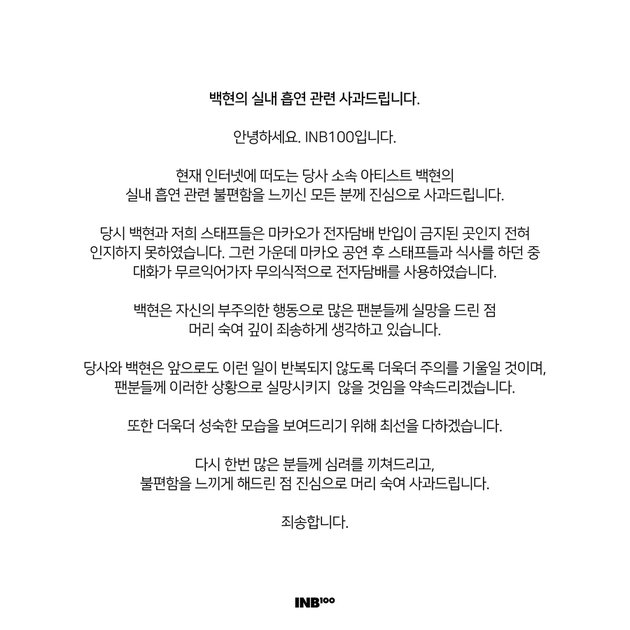 <nil>