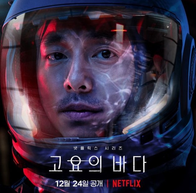 The Heavy Weight of Space Suits in the Drama THE SILENT SEA Reaches 8.5 Kilograms, Bae Doona: I Feel Like I'm Really Stepping on the Moon