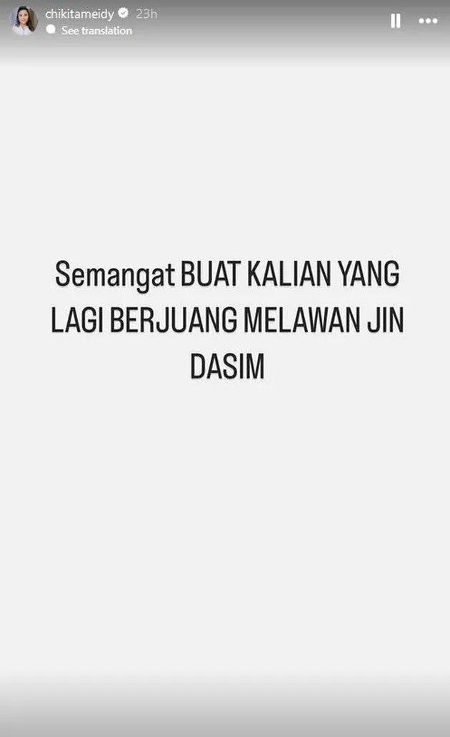 <nil>