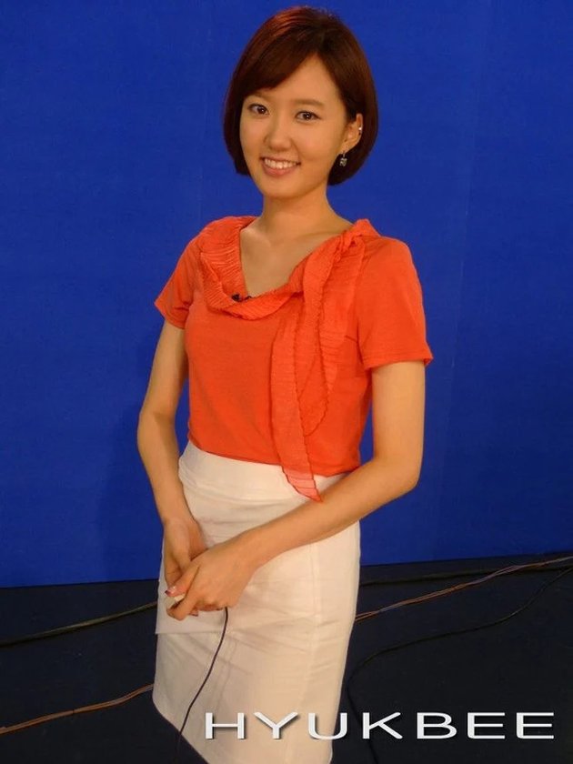 Portrait of Choi Young Ah, Former Weather Forecaster, Her Name is Highly Sought After in Korean Online Portals and Communities