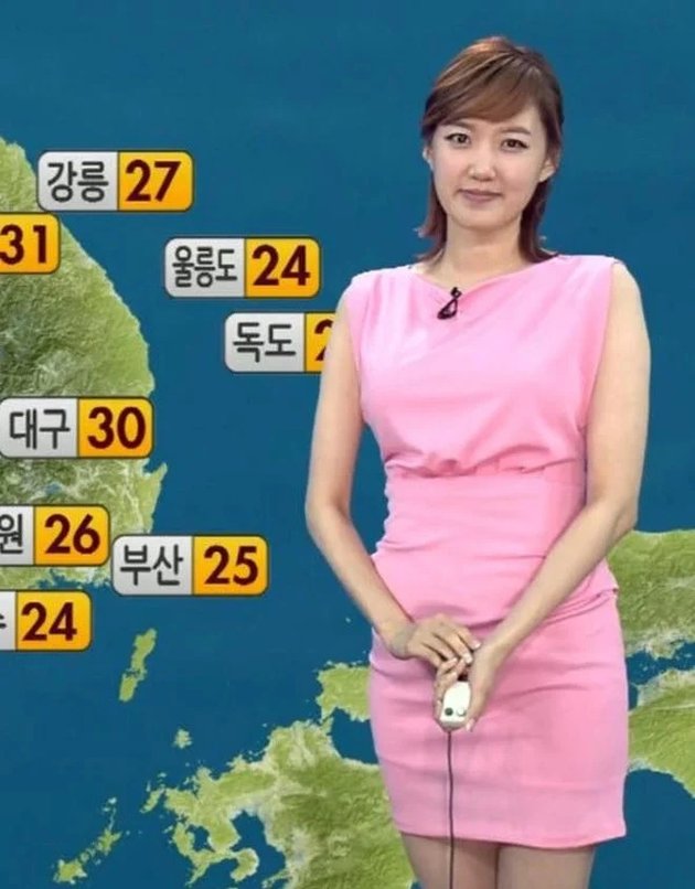 Portrait of Choi Young Ah, Former Weather Forecaster, Her Name is Highly Sought After in Korean Online Portals and Communities