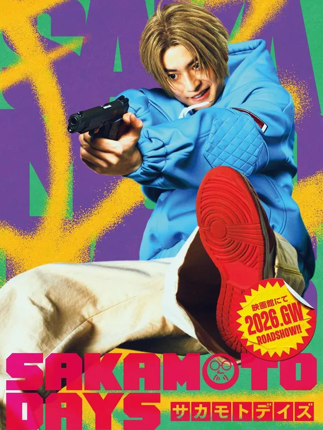 Fumiya Takahashi sebagai Shin Asakura