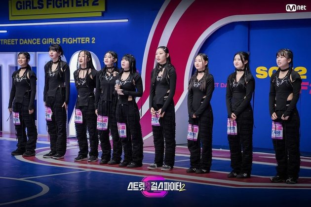 Portrait of Dancer Street Girls Fighter Season 2 who Succeeded in the Elimination Round - Only 7 Dancers in Each Crew