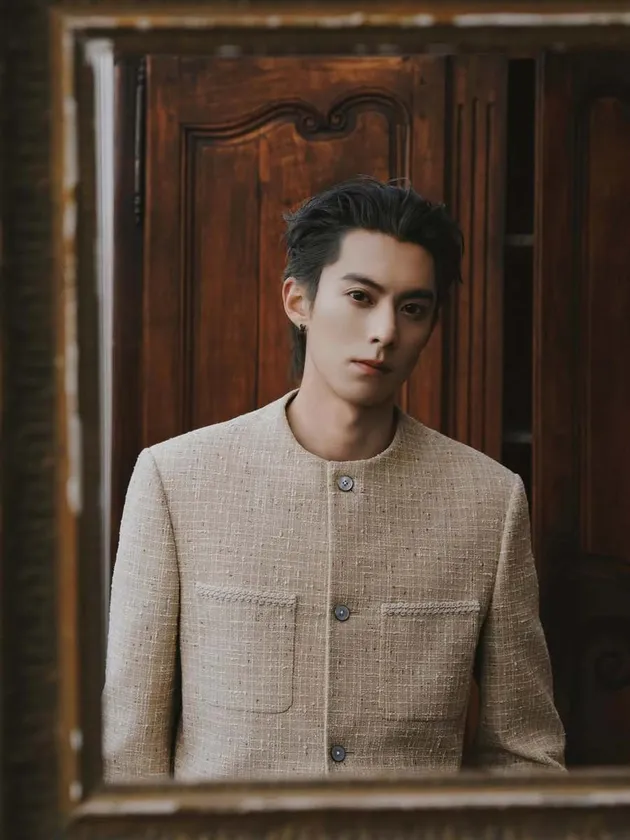 Dylan Wang mirror foto
