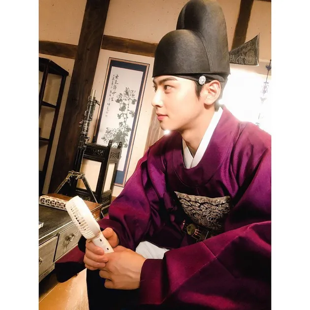 Cha Eun Woo Kipas Angin