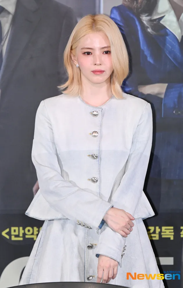 Han So Hee Pirang