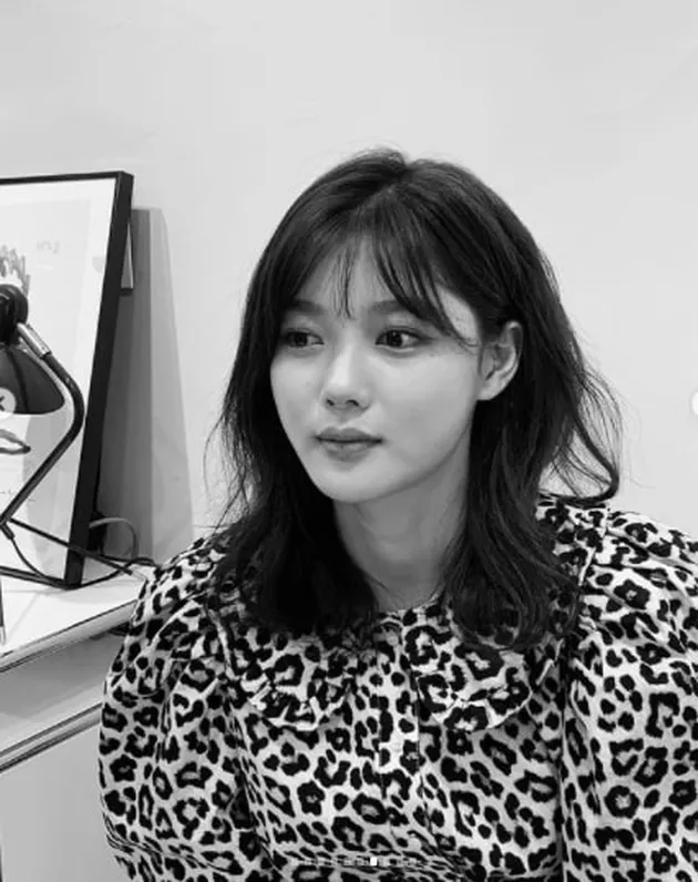 Kim Yoo Jung