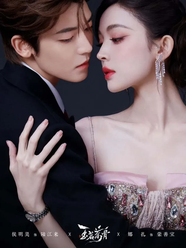 Portrait Of Hou Minghao And Gulnezer Bextiyar A Priceless Visual Hou Minghao Dan Gulneze Bextiyar 20260106 003 Non Fotografer Kly 