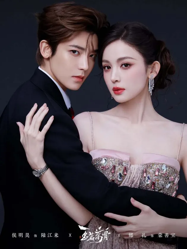 Portrait Of Hou Minghao And Gulnezer Bextiyar A Priceless Visual Hou Minghao Dan Gulneze Bextiyar 20260106 004 Non Fotografer Kly 