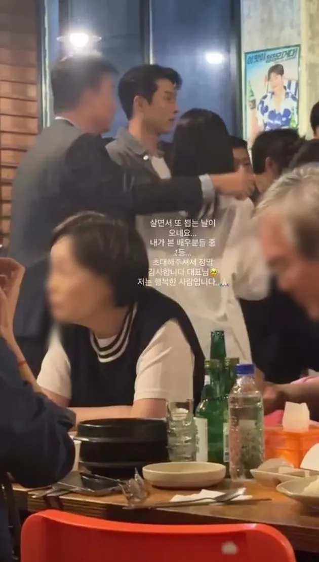 Hyun Bin dan Son Ye Jin di After Party