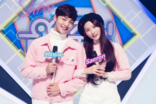 Kim Sae Ron jadi MC sejak 2015
