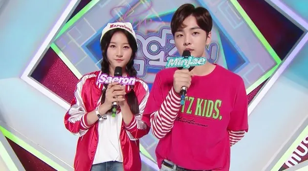 Dipasangkan dengan Kim Min Jae