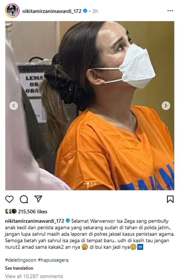 <nil>