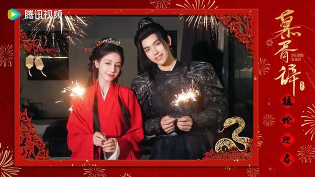 Dilraba Dilmurat dan Arthur Chen main kembang api