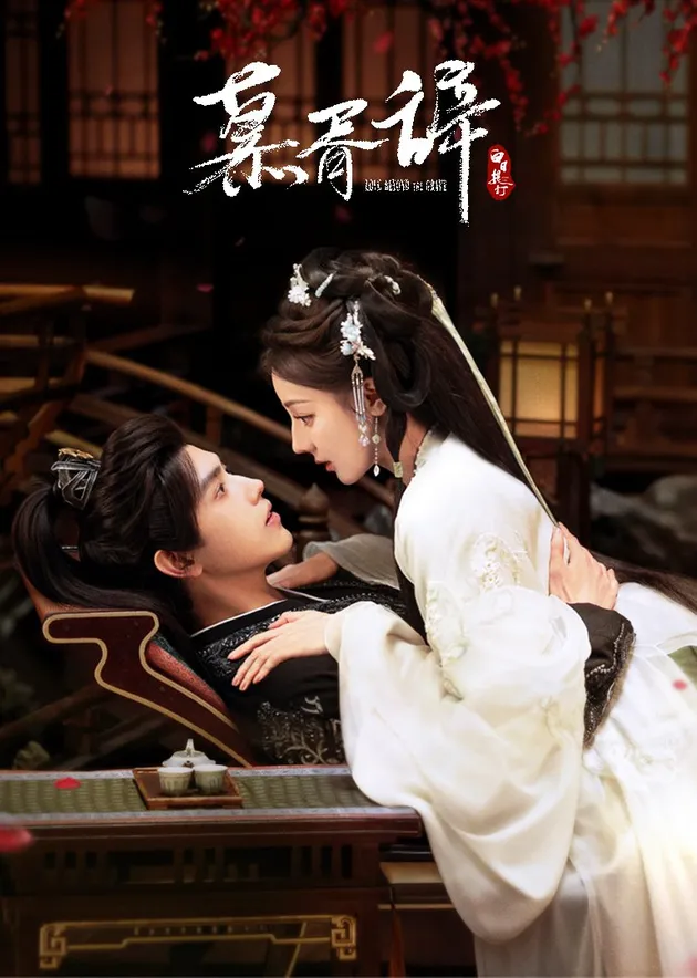 Dilraba Dilmurat dan Arthur Chen hampir berciuman