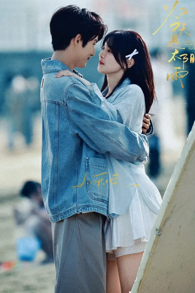 Winwin dan Yang Chaoyue