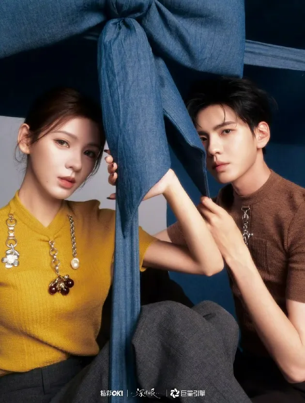 Potret Kemesraan Zhang Yuxi dan Bi Wenjun