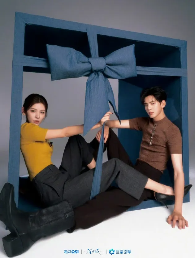 Potret Kemesraan Zhang Yuxi dan Bi Wenjun