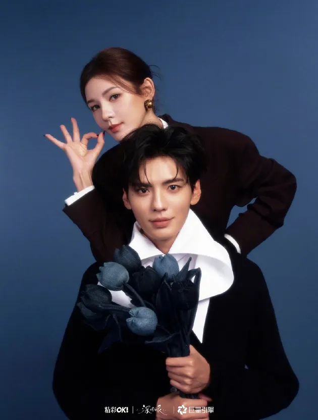 Potret Kemesraan Zhang Yuxi dan Bi Wenjun