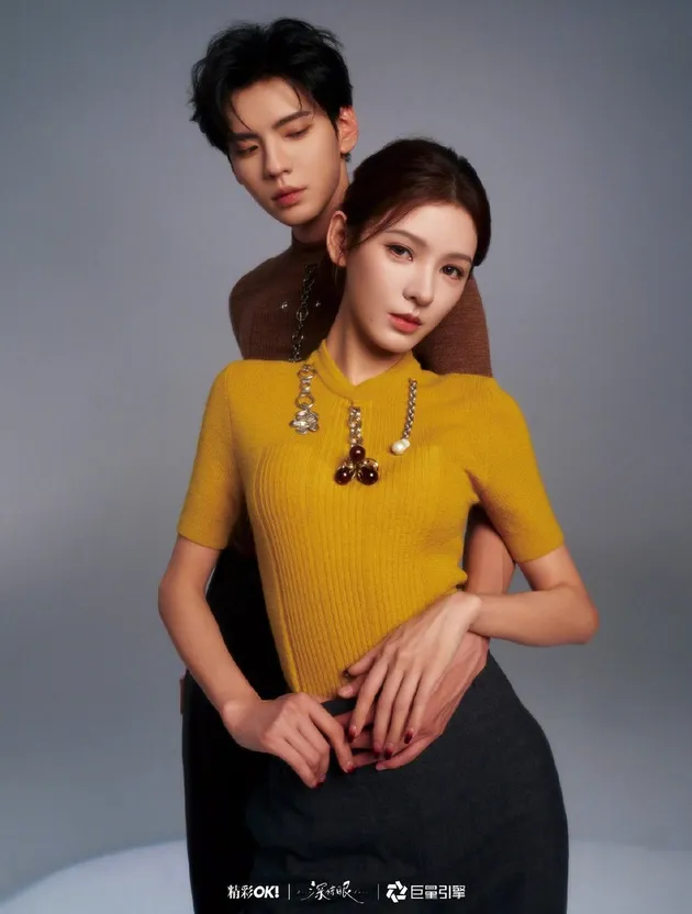 Potret Kemesraan Zhang Yuxi dan Bi Wenjun