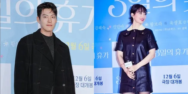 Kim Woo Bin datang ke premiere film Kim Woo Bin