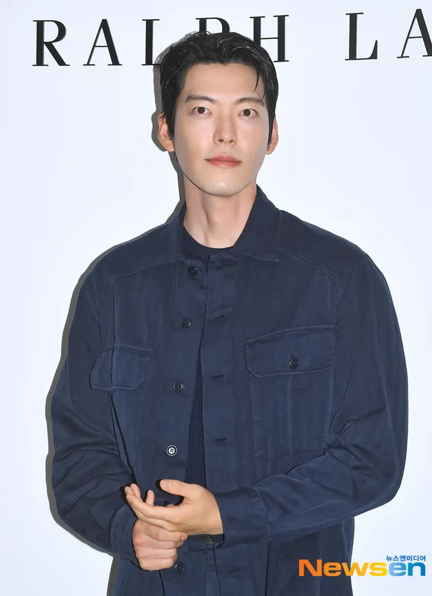 Kim Woo Bin Diam Saja