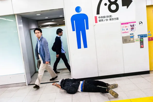 hal unik di Jepang, hal gila di Jepang, potret orang Jepang, sisi lain Jepang, sisi unik Jepang