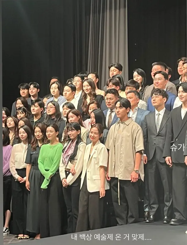 Foto Park Shin Hye dan Choi Tae Joon Kondangan Bareng