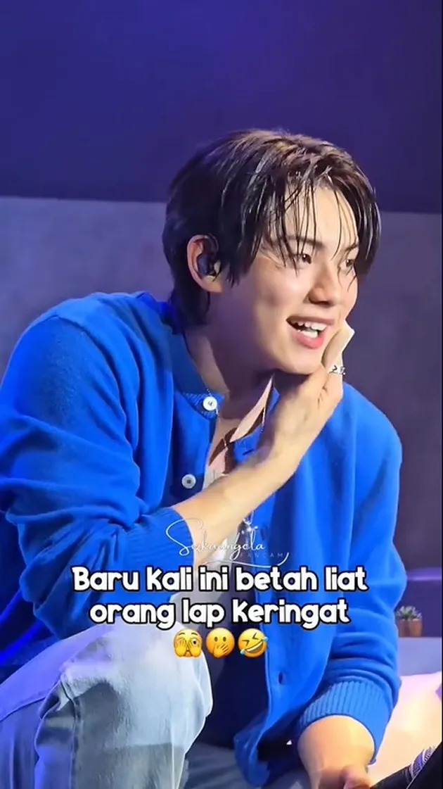 Lee Chae Min Banjir Keringat dan Tampak Tak Nyaman