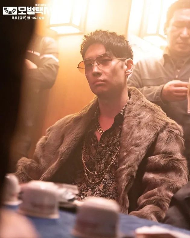 Lee Je Hoon TAXI DRIVER