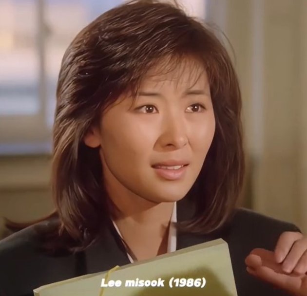 Portrait of Lee Mi Sook in the 80s with her Natural Beauty, the Actress who Played Mother Yoon Eun Sung in 'QUEEN OF TEARS'