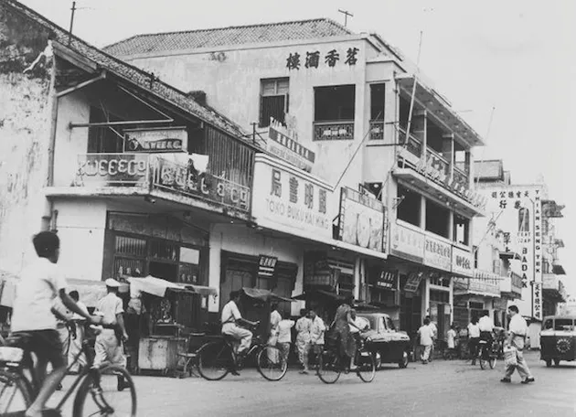 Indonesia