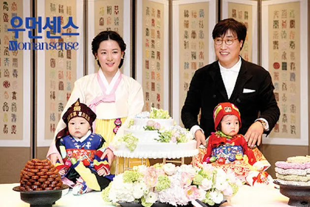 Lee Young Ae &amp; Si Kembar